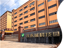 深圳鑫永誠，惠州鑫永誠光電（NEWOPTO）2024勞動節(jié)放假通知